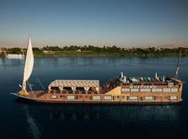 Shepherd I Dahabya, hotel en Esna