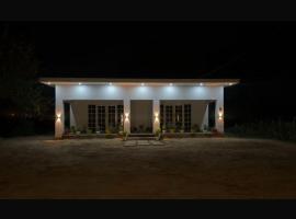 Krishna Cottage, hotell sihtkohas Chauri Chaura