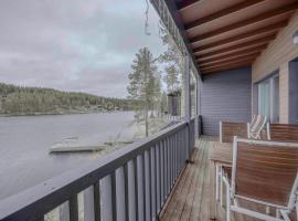 LakeVillas B4 - sis 4 kpl hissilippuja, hôtel à Ukkohalla