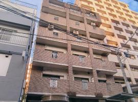 Sea Bloom Hotel, hotel v destinaci Dejimamachi