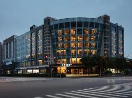 Ji Hotel Beijing Shangdi Xiaomi Technology Park