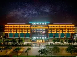 XANA International Hotel Guangzhou Baiyun International Airport Branch - Free Shuttle Bus to Guangzhou Baiyun International Airport & Free Deliver Service to Canton Fair Complex During Canton Fair Period