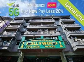 Hollywood Dannok Hotel