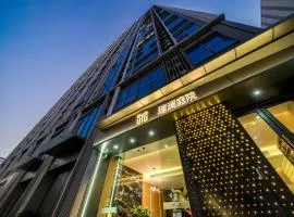 Ruilan Courtyard-Cloud City View Light Hotel Guangzhou Panyu Branch