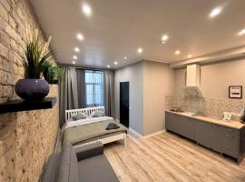 ApartHotel Riga, hotel in Rīga