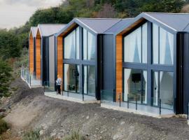 Studios del Susana - Dúplex Únicos y Exclusivos, Hotel in Ushuaia