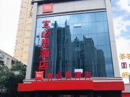ibis Chengdu East Railway Station Hotel