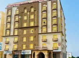 Al-Saif Grand Hotel By Clove International