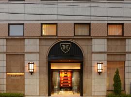 Viesnīca The Royal Park Hotel Fukuoka Fukuokā