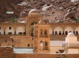 Saint Catherine Camp，位于开罗的酒店