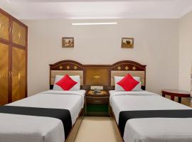 Capital O Elegant Amethyst Business Hotel Near Ragigudda Sri Prasanna Anjaneyaswamy Temple、バンガロールのホテル
