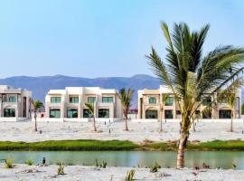 Hawana Salalah Azur Studio, ξενοδοχείο σε Salalah