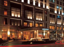 Hilton Chongqing, hotel v destinaci Čchung-čching