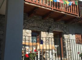 Gambaran Hotel: Apartment villaggio agricolo