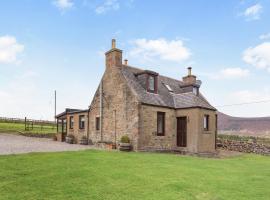 Mid Bellandy, Hotel in Ballindalloch