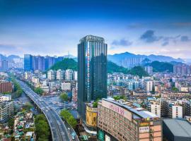 Pullman Guiyang, hotel a Guiyang