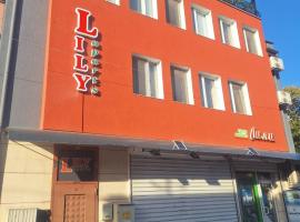 Lily Aparts, hotel in Varna City