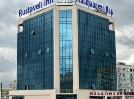 Rustaveli Inn რუსთაველი ინნ, hotel in Rustavi