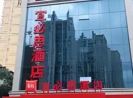 ibis Chengdu East Railway Station Hotel