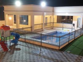 Viesnīca Ain almasfa house بيت عين المسفاة pilsētā Hamra