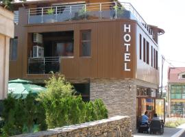 Guesthouse Avenue、キルコヴォのホテル