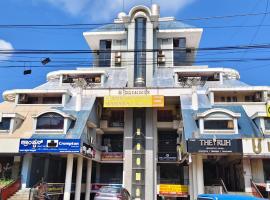 Hotel maharaj residency attavara, Hotel in Mangaluru