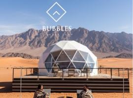 BUBBLES LUXURY CAMp, hotel v destinaci Wadi Rum