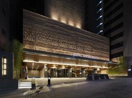 Royal Hotel Seoul, hotel en Seúl