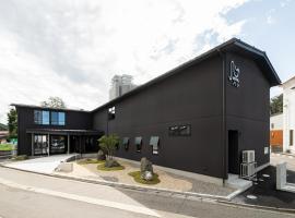 Hotel Yatsu, hotel in Komatsu