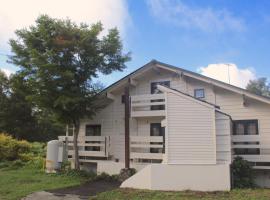 Maple House, hôtel à Iiyama