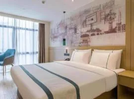 City Comfort Inn Changsha Sifangping University of National Defense Science and Technology