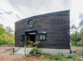 Villa THANK Kitakaruizawa, Hotel in Tsumagoi