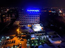 ホテル写真: Platinum Hotel