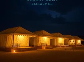 Amazing Desert Camp, hotel in Jaisalmer