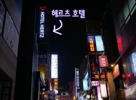 Hertz Hotel