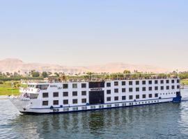 Mövenpick Royal Lily Nile Cruise, Every Monday Four Nights From Luxor, Every Friday Three Nights From Aswan - Including Excursions & Sightseeing, ξενοδοχείο στο Λούξορ