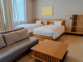 Ginkgo House ギンコハウス, hotel v destinaci Fudžijošida