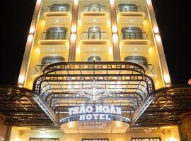 Thảo Ngân Pleiku Hotel, hotel en Pleiku