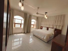 AL-salam suites, hotel en Salalah