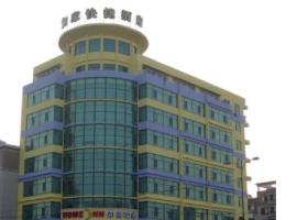 Hotelfotos: Home Inn Shenyang Dongzhan Street