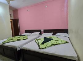 Hk Guest house, hotel in Mysore