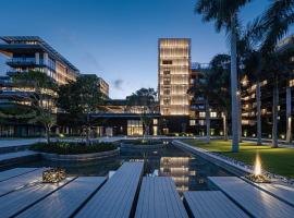 Ruilan Courtyard-Cloud City View Light Hotel Guangzhou Panyu Branch-Canton Fair, hotel v Kantonu