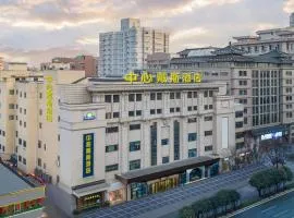 Days Inn Xi'an City Center