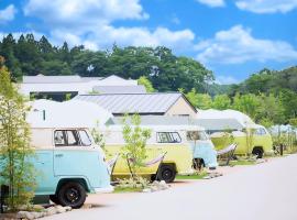 Nenn NASUKOUGEN GLAMPING, hotel v destinaci Nasu