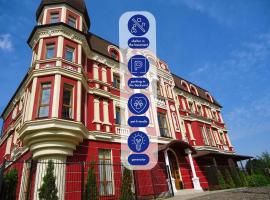 Hotel Lavilia, hotel en Kiev