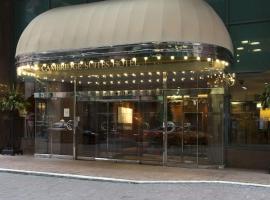 Cambridge Suites Toronto, hotel in Toronto