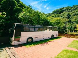 Yura Green - Vacation STAY 65845v, hotel in Yura