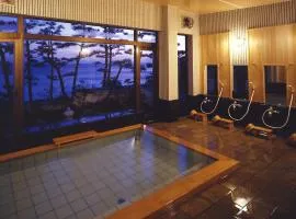 Hotel Himakasou