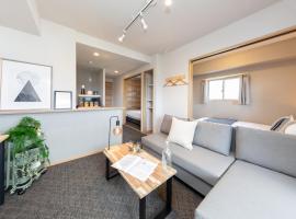 レジデンスホテル博多駅南, hotel v destinaci Fukuoka