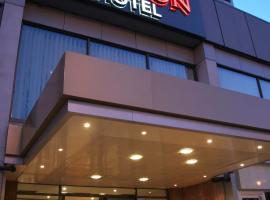 The Dragon Hotel, hôtel à Swansea